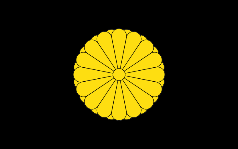 大日本国旗